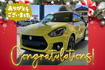 【クルマレビュー・感想・決め手は？】コンパクトボディで走りも満喫！／豊田市 G様